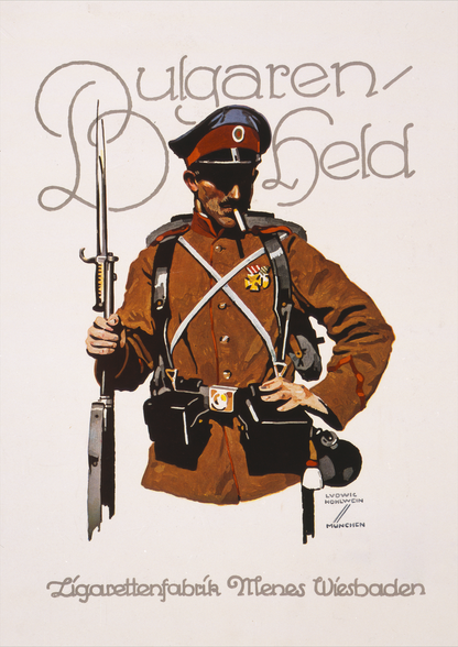 Bulgarian Soldier Smoking - German Poster