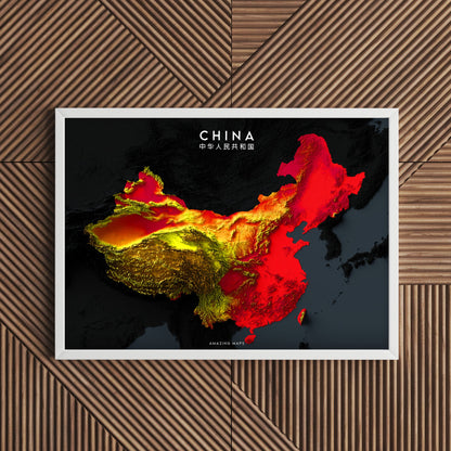 China Relief map - Amazing Maps