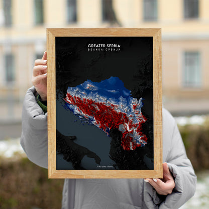 Greater Serbia Relief map - Amazing Maps