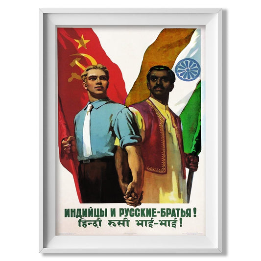 Indo - Soviet Friendship Propaganda poster - Amazing Maps