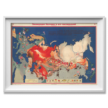 Liquidation of Kolchak Soviet map - Amazing Maps